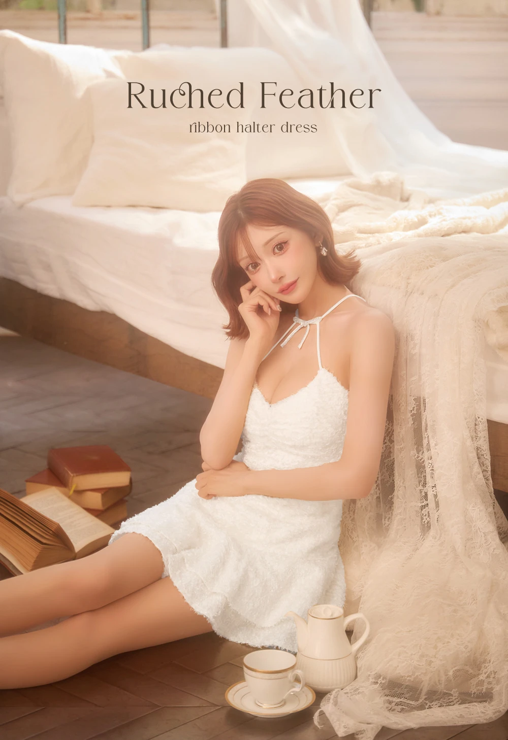 【ROBE de FLEURS/ローブドフルール】フリンジジャガードリボンドレス 1