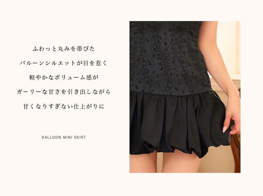 ゆめ着用のDark Girly 大人可愛いブラックドレスコレクション