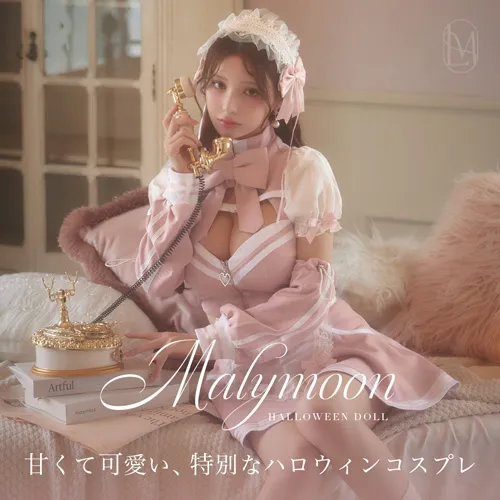 りマリームーンコス♡
