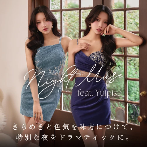 ゆめ着用プリンセスドレス特集