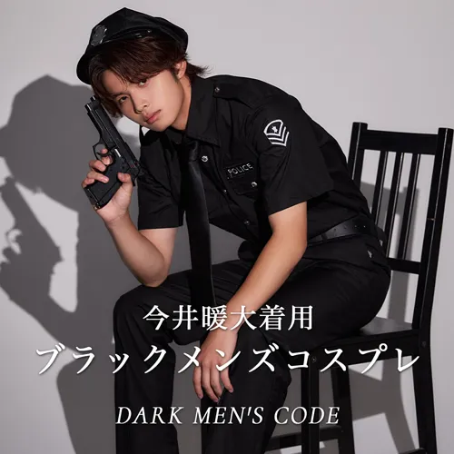 ワンホン系コスプレ