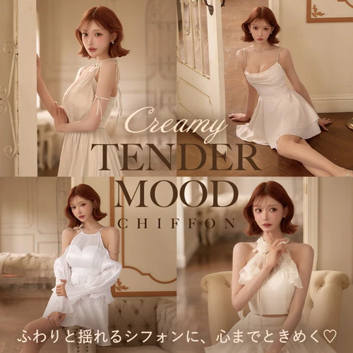 シフォンドレス特集
