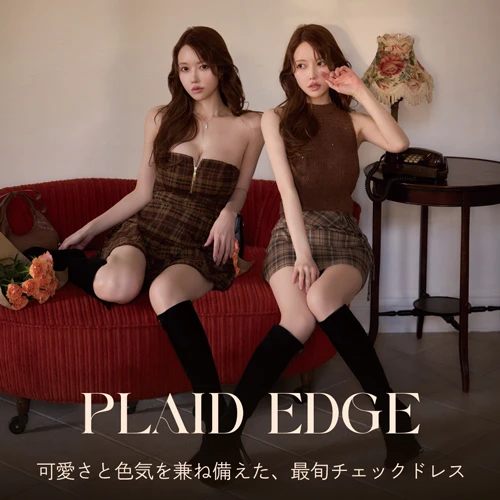 #れみれみ&るりぴ着用秋のブラウン特集