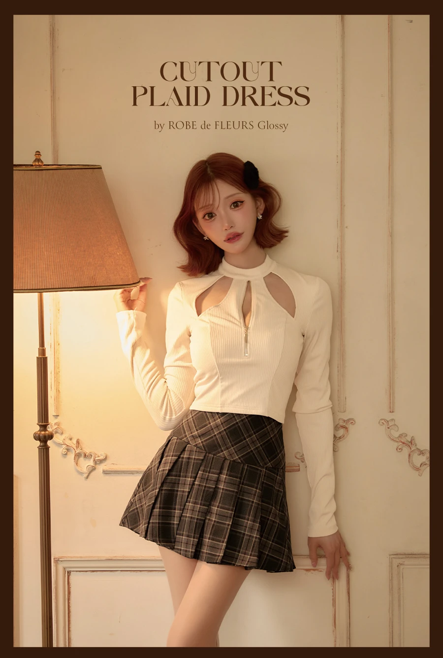 【Glossy/グロッシー】カットリブニットバストジップチェックセットアップ 1