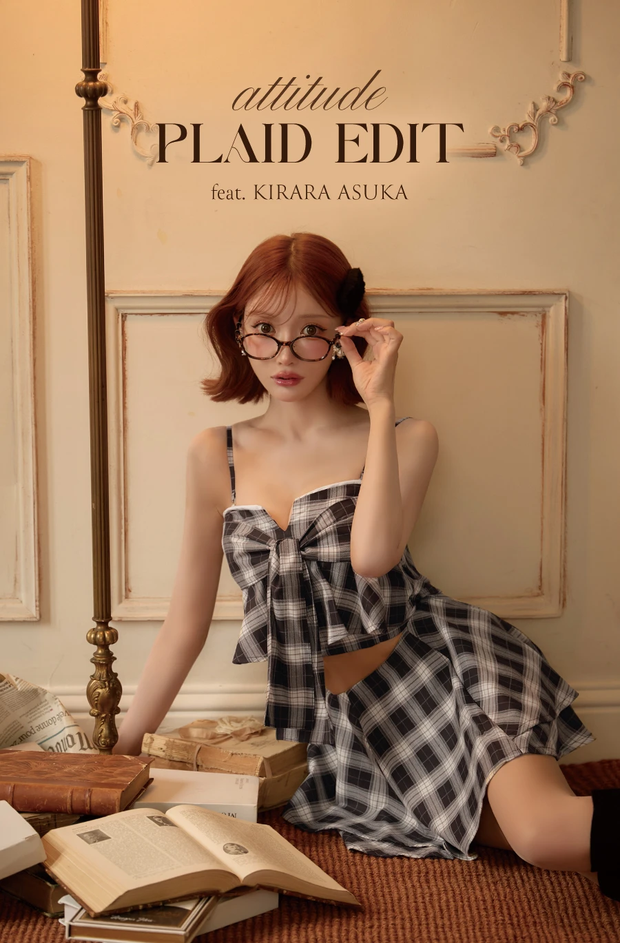 明日花キララ着用チェックドレス特集【ROBE de FLEURS/ローブドフルール】チェックリボンプリーツセットアップ