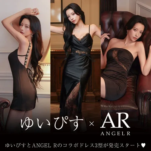 ゆいぴすとANGEL Rのコラボドレス