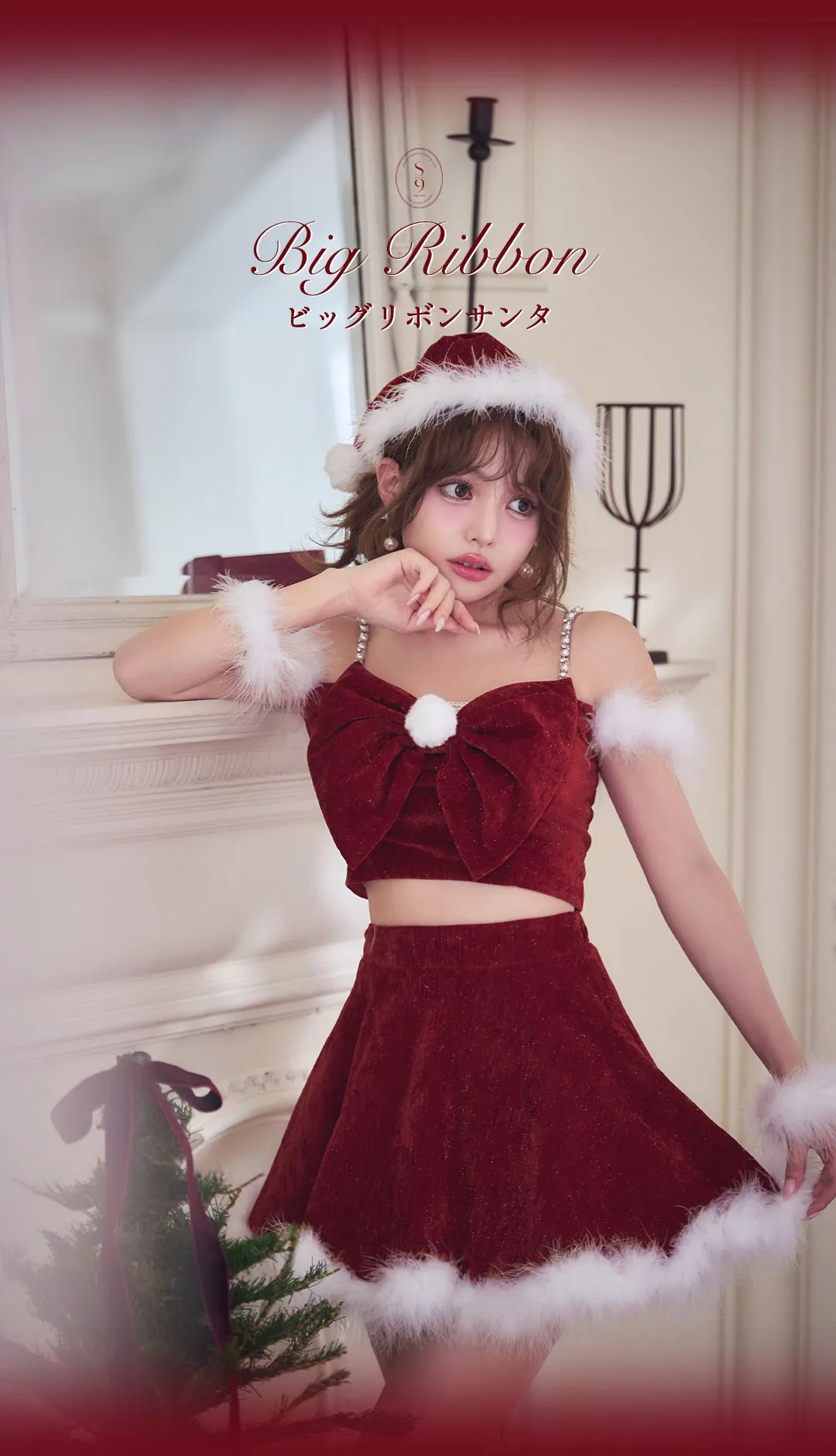 Sweetiesanta-30