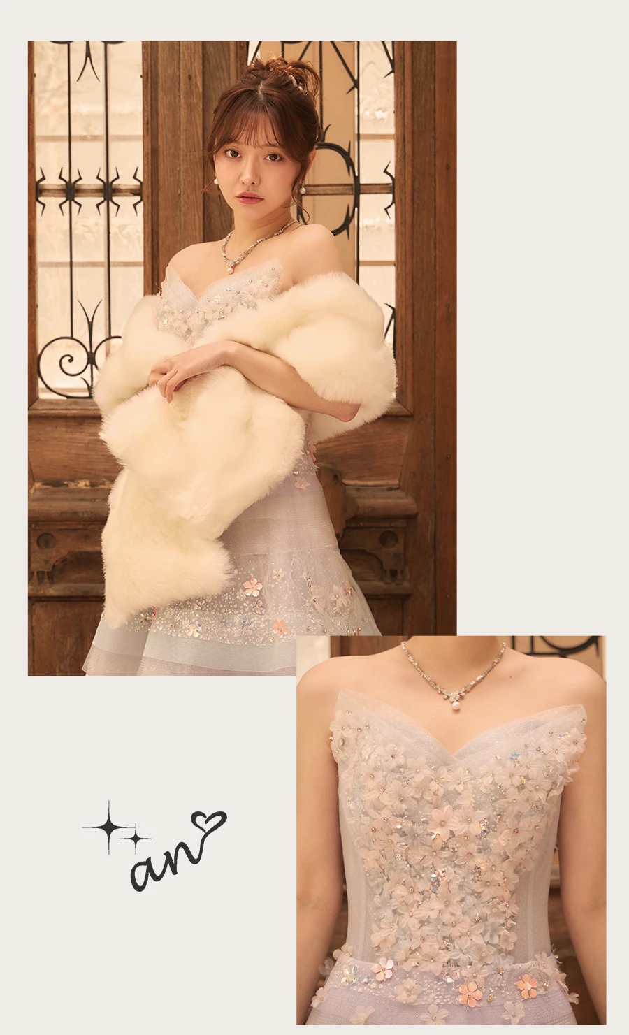 【Glossy/グロッシー】ビジューシャギーニットホルターネックバックリボンミニドレス 2