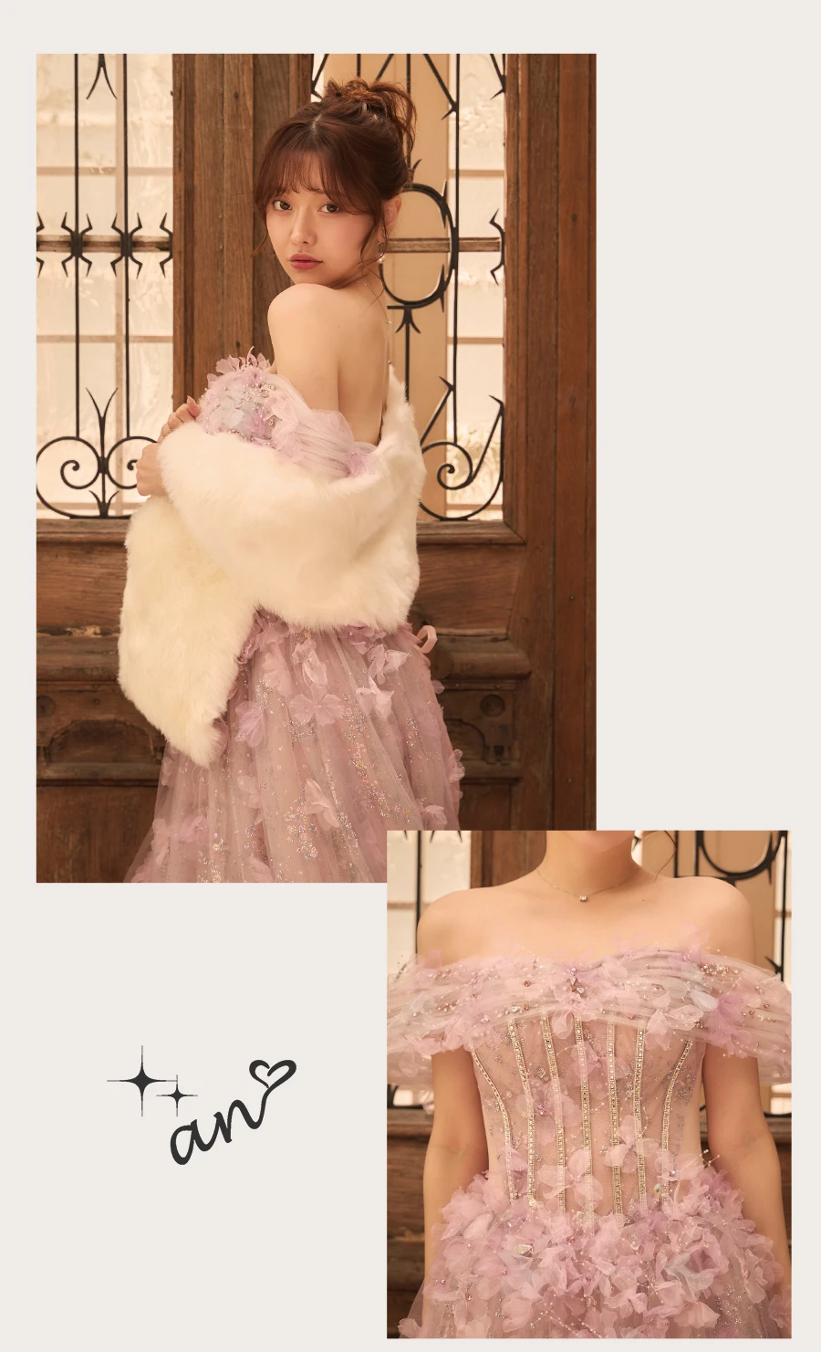 【Glossy/グロッシー】ビジューシャギーニットホルターネックバックリボンミニドレス 2