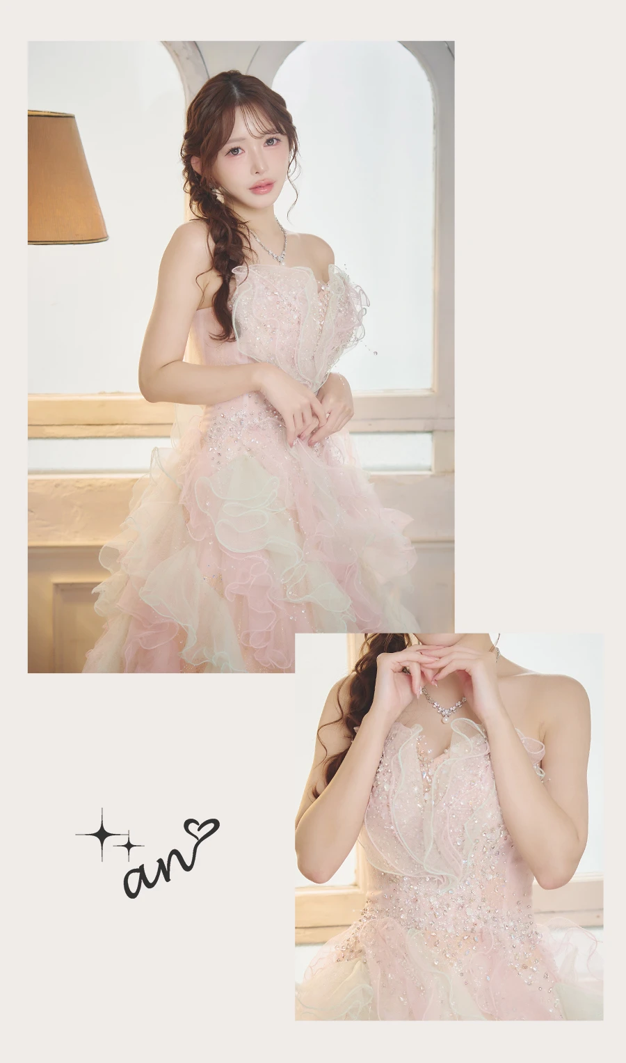 【Glossy/グロッシー】ビジューシャギーニットホルターネックバックリボンミニドレス 2