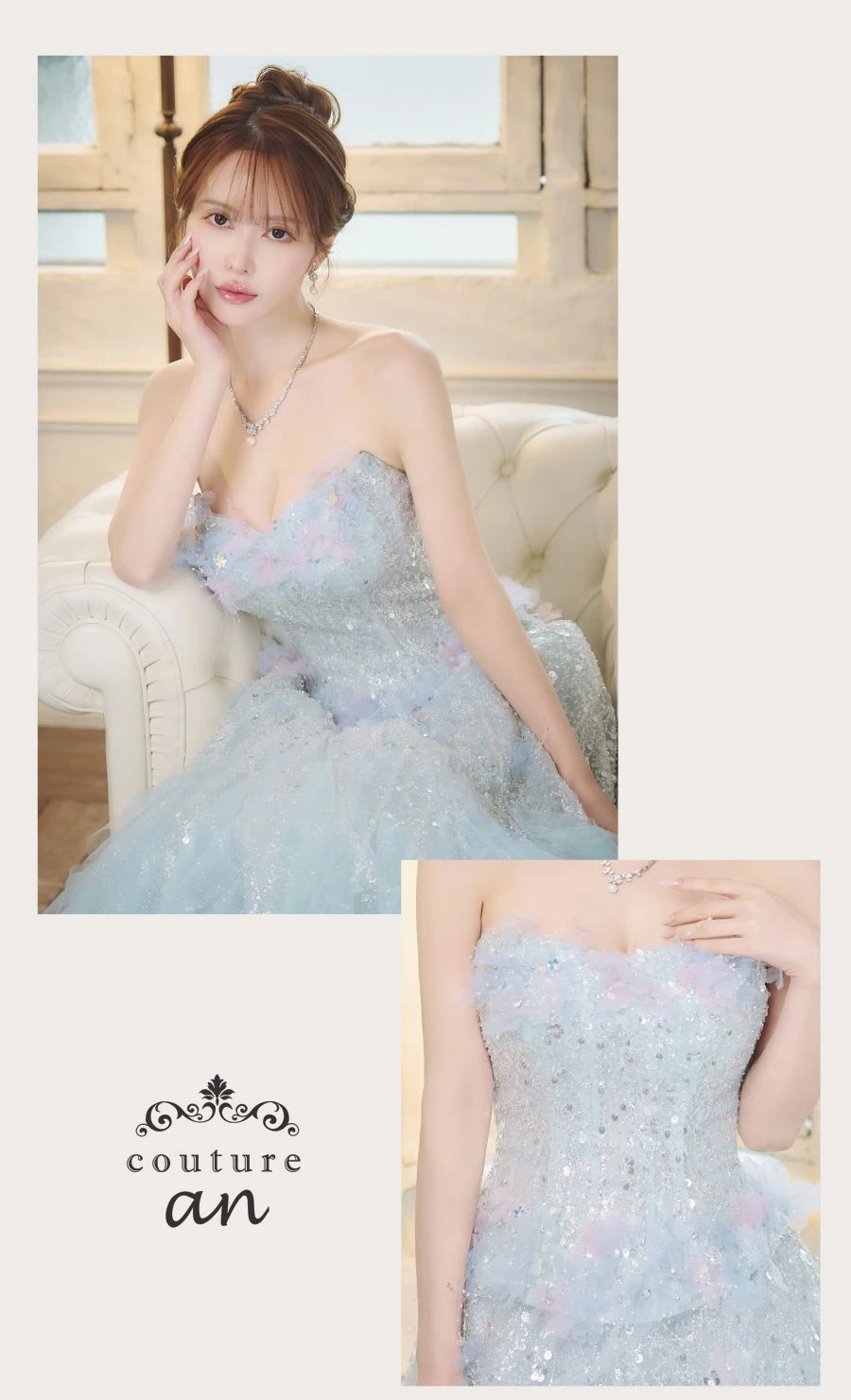 【Glossy/グロッシー】ビジューシャギーニットホルターネックバックリボンミニドレス 2