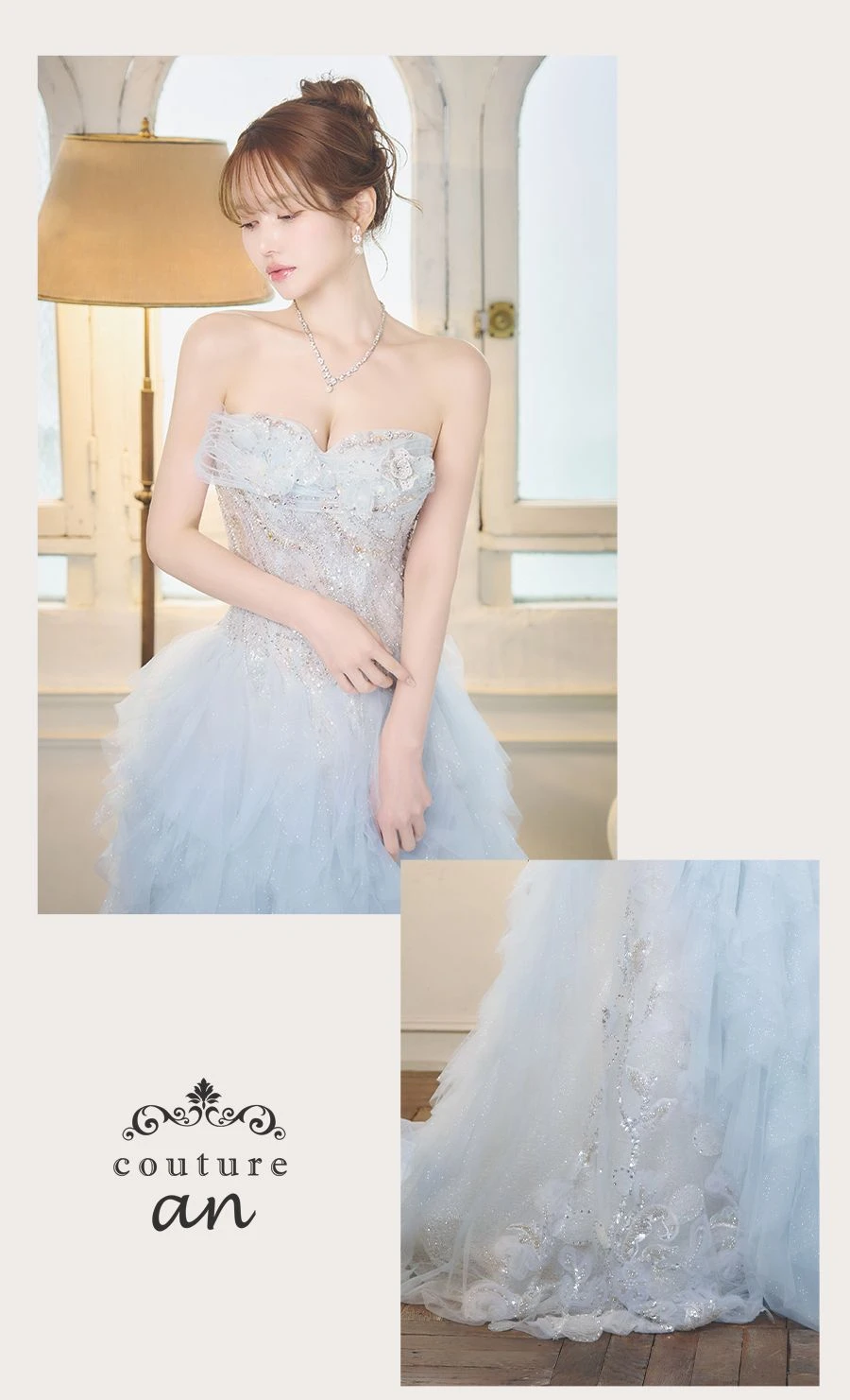【Glossy/グロッシー】ビジューシャギーニットホルターネックバックリボンミニドレス 2
