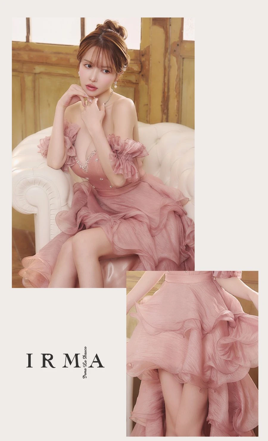 【Glossy/グロッシー】ビジューシャギーニットホルターネックバックリボンミニドレス 2