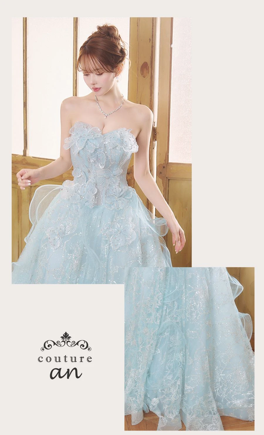 【Glossy/グロッシー】ビジューシャギーニットホルターネックバックリボンミニドレス 2