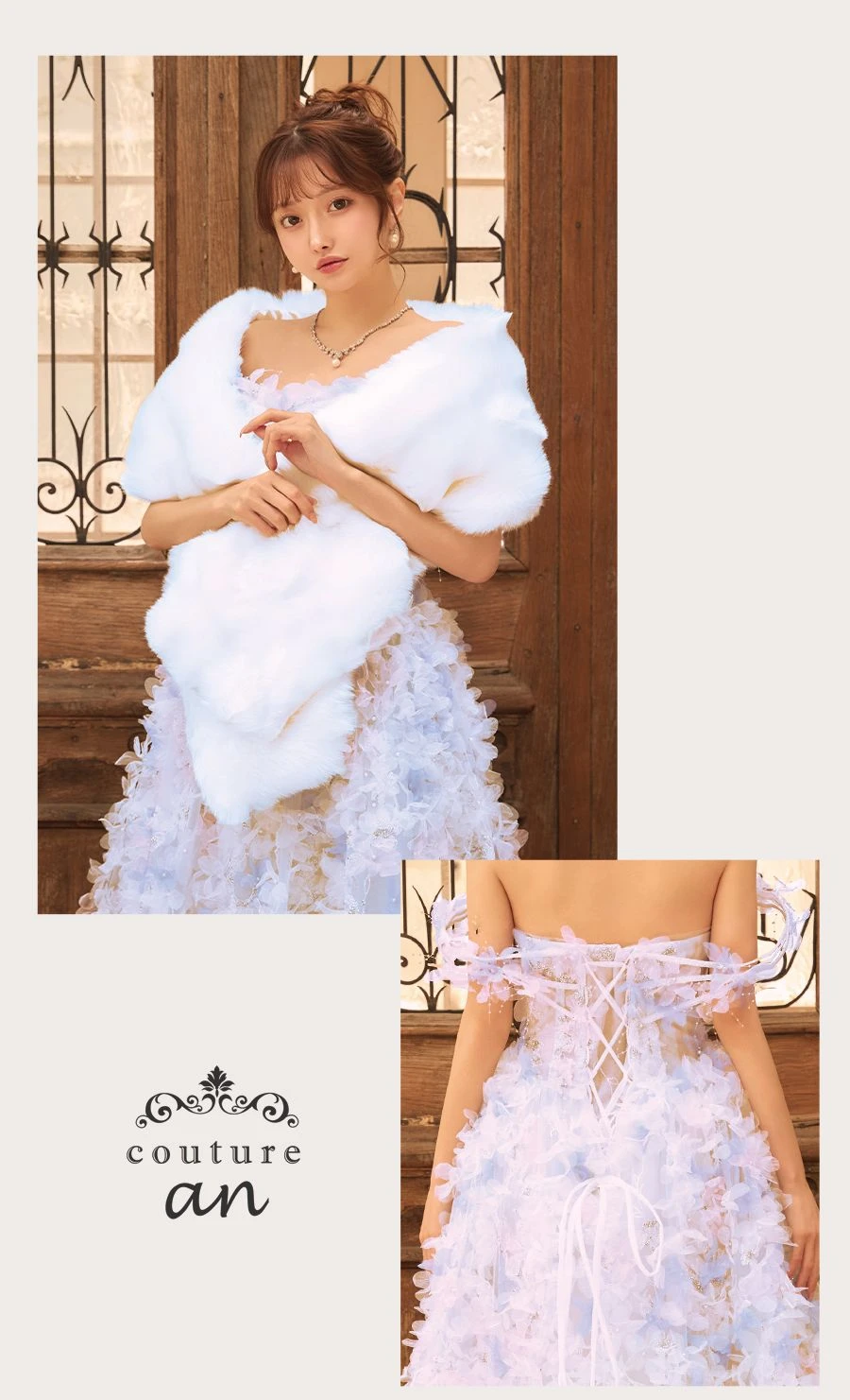 【Glossy/グロッシー】ビジューシャギーニットホルターネックバックリボンミニドレス 2