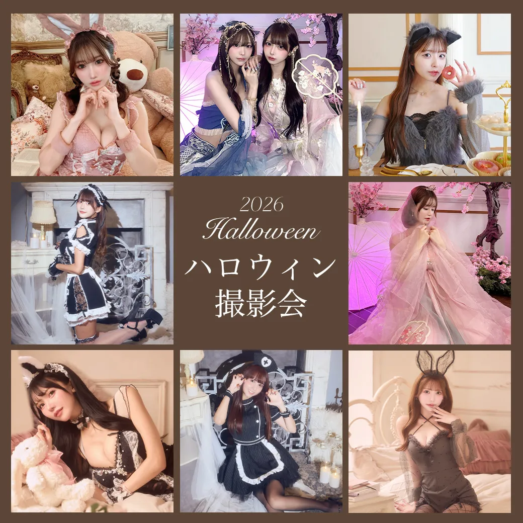 大人ブラウンコスプレ-1