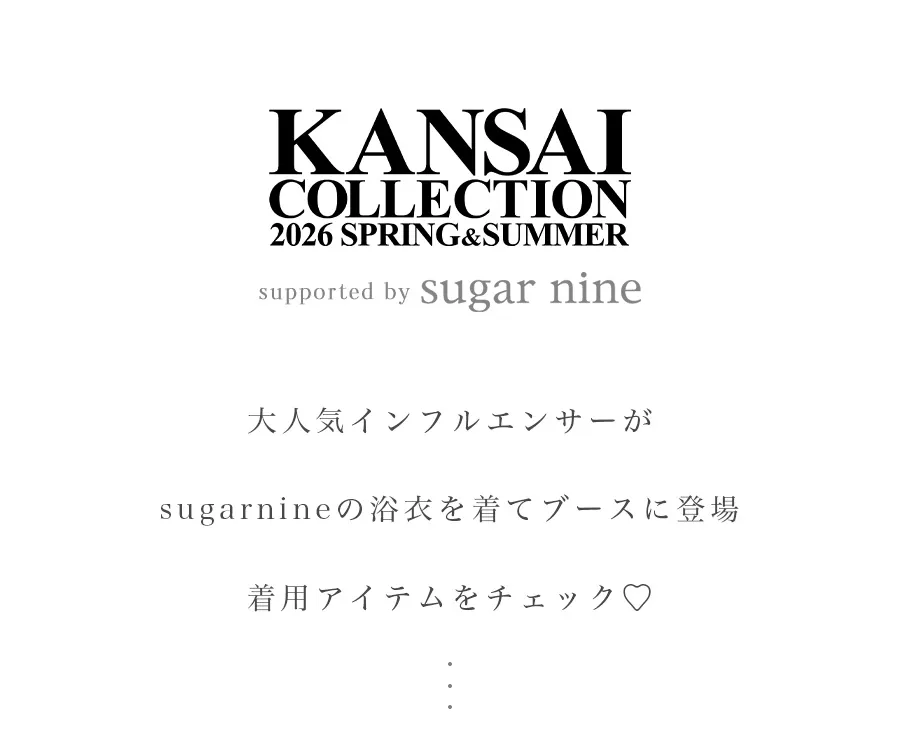 2026関西コレクションss_トークブース着用1