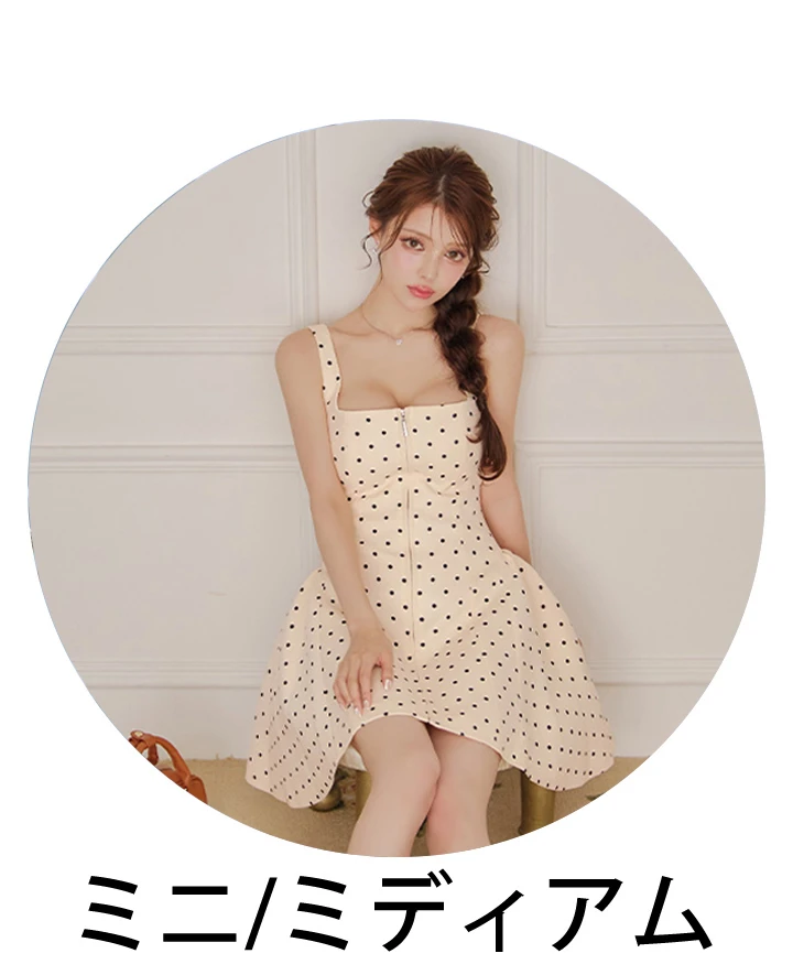 ERUKEI(エルケイ) | sugar