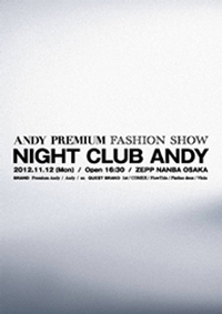 Night Club Andy