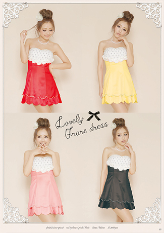ROBE de FLEURS fm182