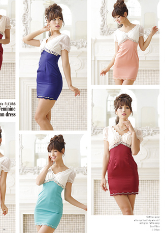 ROBE de FLEURS fm142