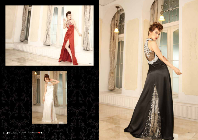 Luxe Style 11191