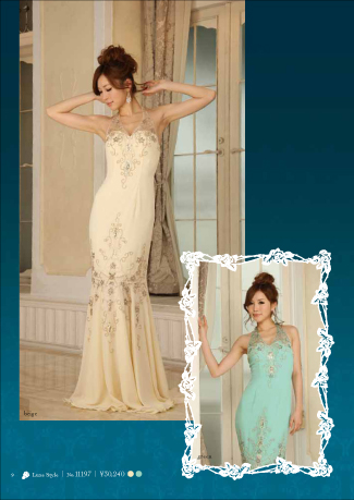 Luxe Style 11197