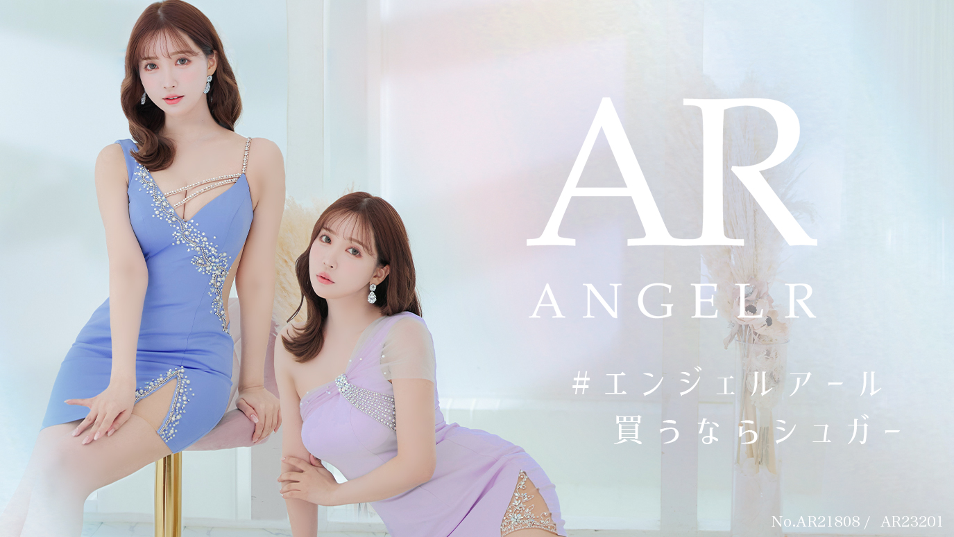 ANGELR(エンジェルアール) | sugar シュガー