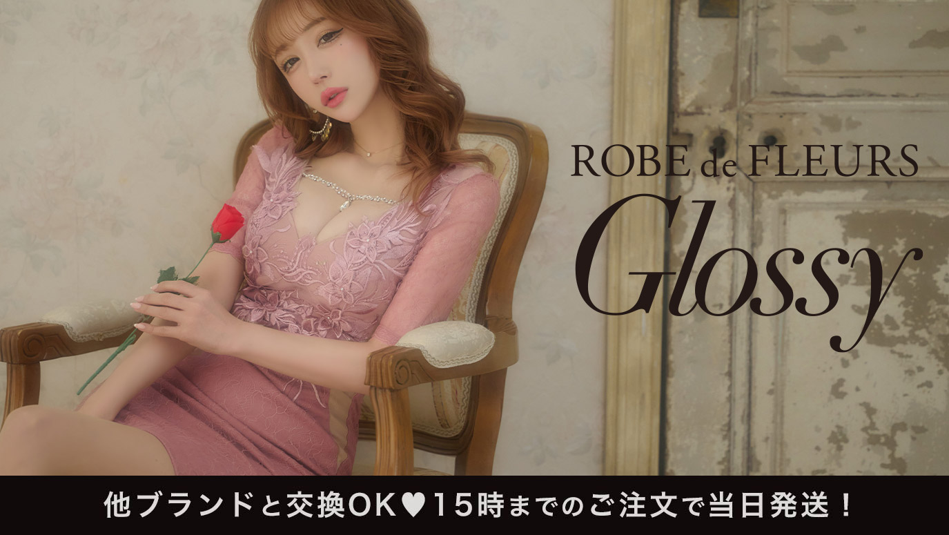 ROBEdeFLEURS Glossy ローブドフルールグロッシー | sugar