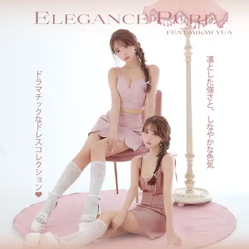 キャバドレス・ミニドレス通販はsugar[シュガー]【公式サイト】