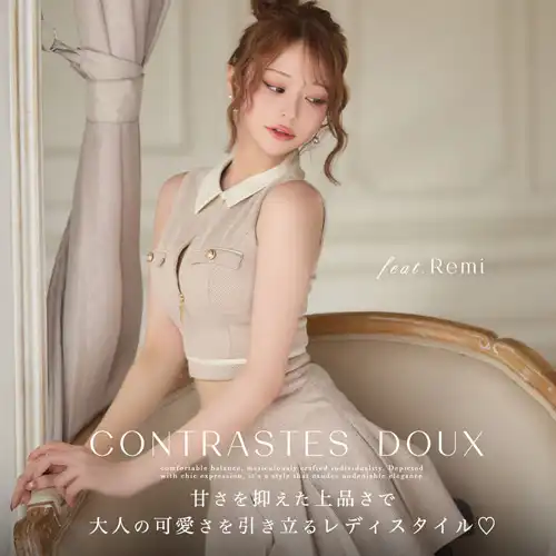 カジュアルドレス