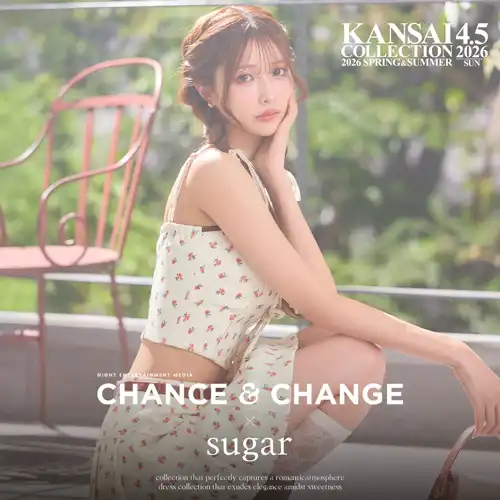 関西コレクション浴衣ランウェイ登場アイテムをチェック