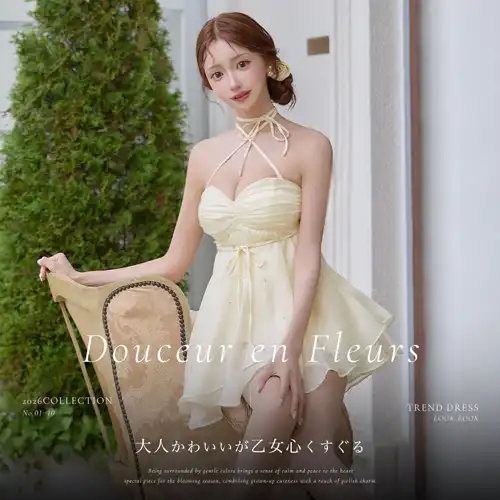 Sugar様 キャバドレス・ミニドレス通販はsugar[シュガー]【公式サイト】