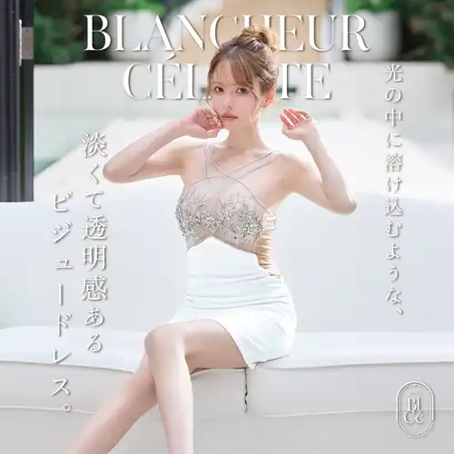 キャバドレス・ミニドレス通販はsugar[シュガー]【公式サイト】
