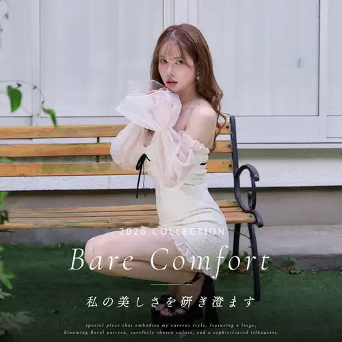 キャバドレス・ミニドレス通販はsugar[シュガー]【公式サイト】