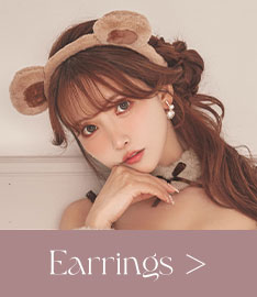 ピアス・イヤリング