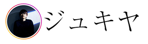 関西コレクション