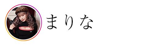 関西コレクション