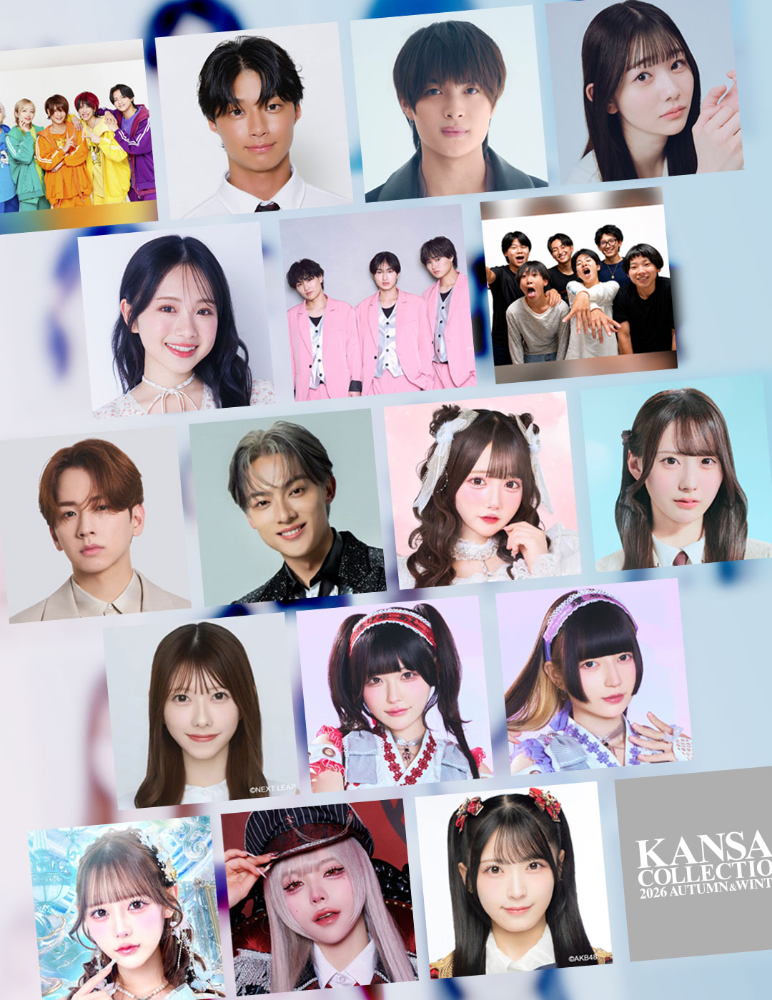 関西コレクション2026 A/W sugarnineトークブースレポート メインビジュアル