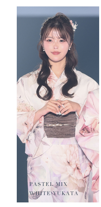 おさき着用浴衣