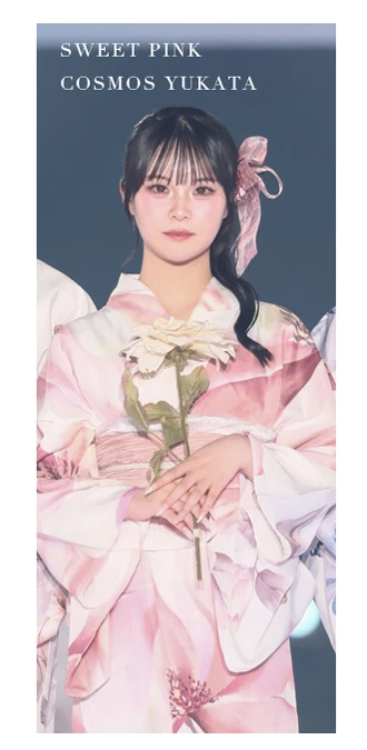 さくら着用浴衣