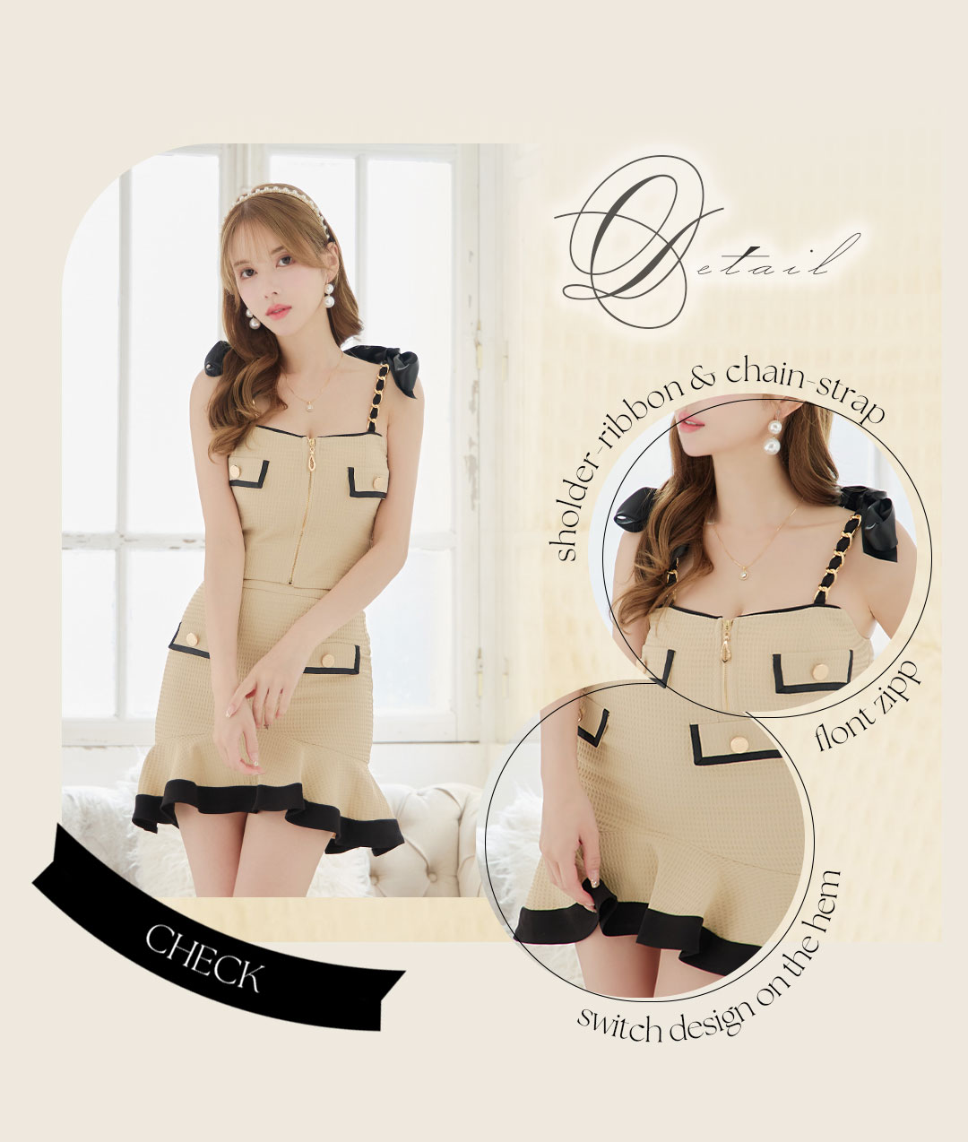 Detail. sholder-ribbon & chain-strap, flont zipp, switch design on the hem
