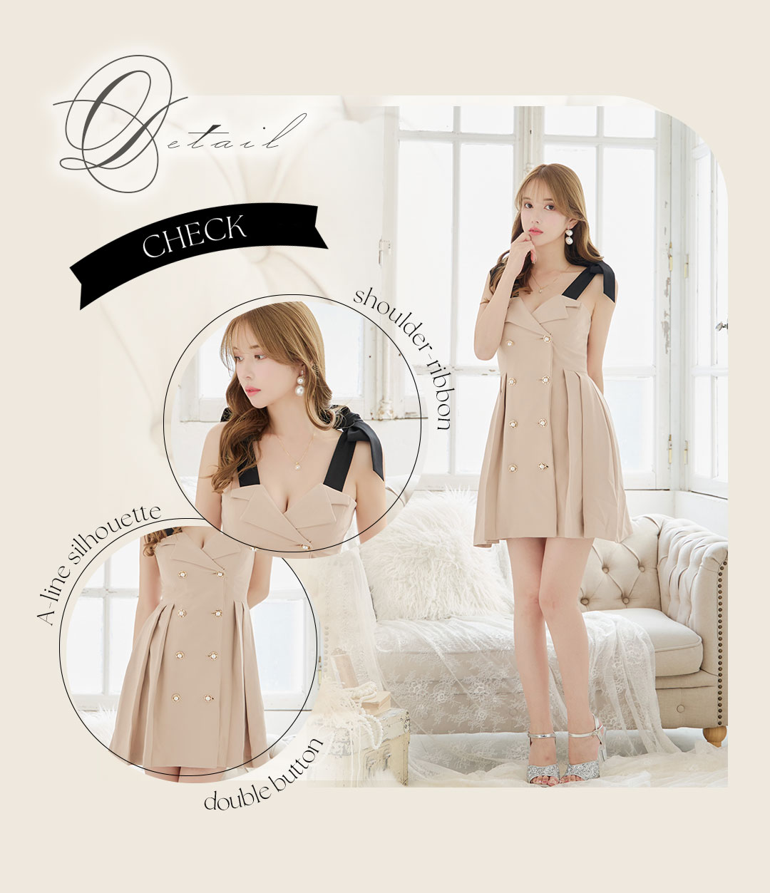 Detail. shoulder-ribbon, A-line silhouette, double button