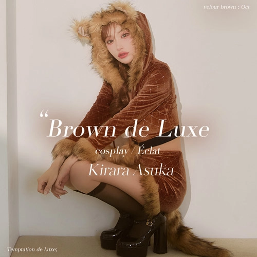 ハロウィンコスプレ