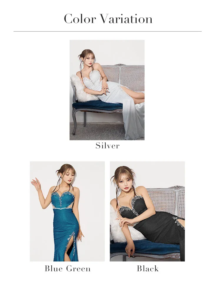 【IRMA/イルマ】ラインストーン/ ストレッチ/ ビジュー/ ラメニット/ ノースリーブ/ スリット/ シースルー/ ロングドレス/ キャバドレス 1