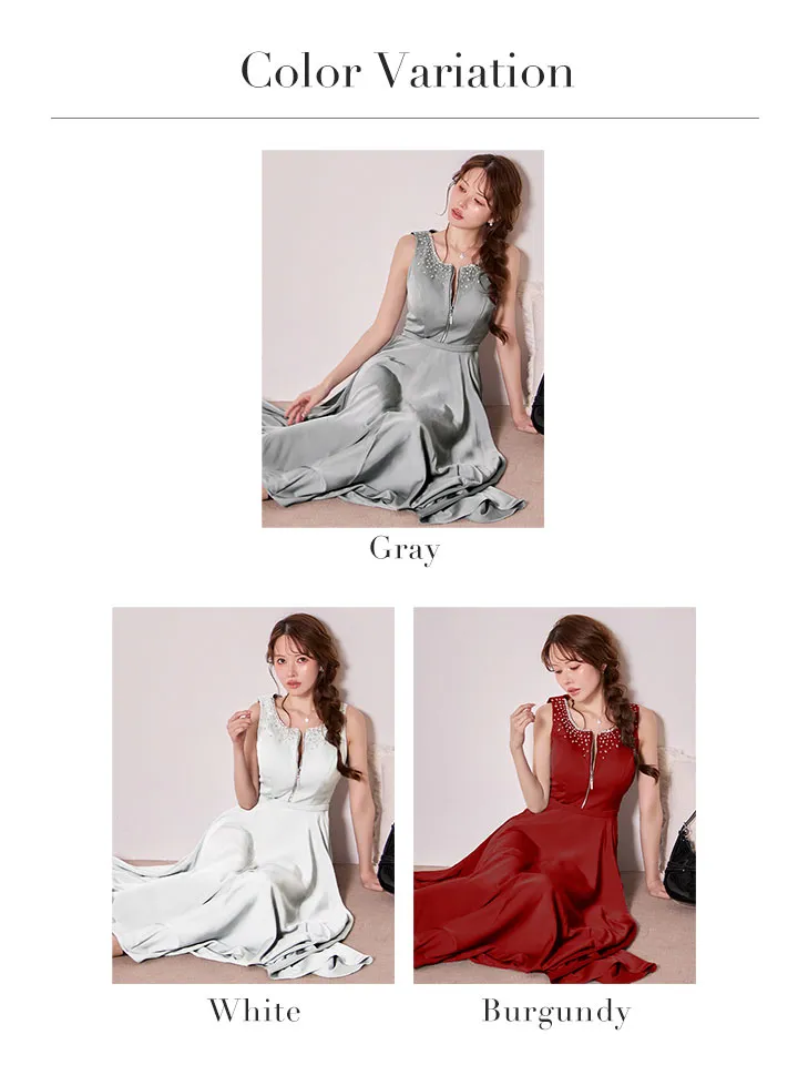 バリエーション