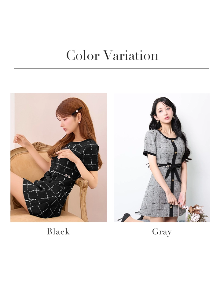 バリエーション