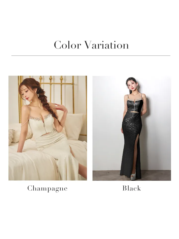 バリエーション