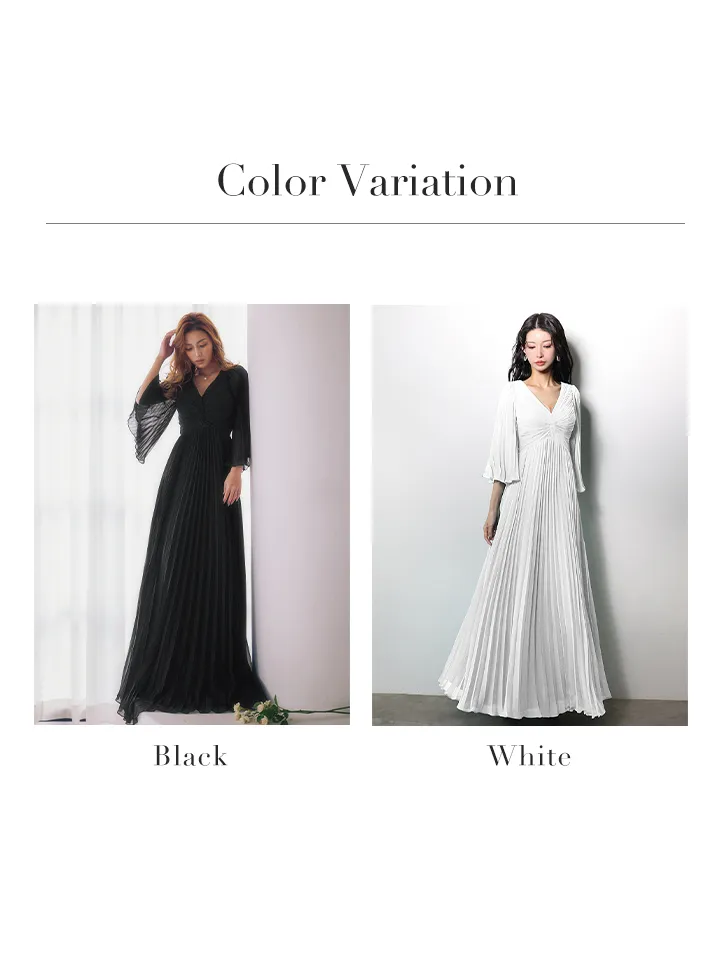 バリエーション