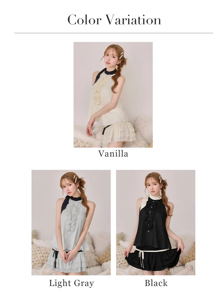 バリエーション